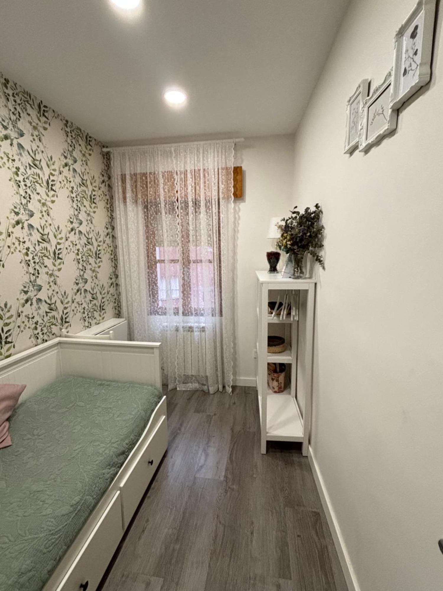 Apartamento Paula Вальядолид Экстерьер фото